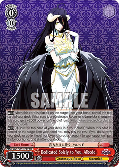 Weiss Schwarz Nazarick: Tomb of the Undead Vol.3 Extra Booster Dedicated Solely to You, Albedo OVL/SE51-E47 RR\\ RR Near Mint