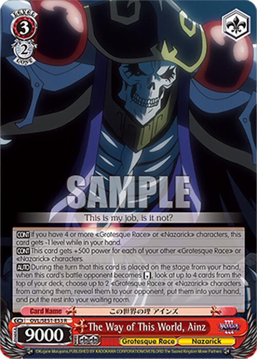 Weiss Schwarz Nazarick: Tomb of the Undead Vol.3 Extra Booster The Way of This World, Ainz OVL/SE51-E53 R\\ R Near Mint