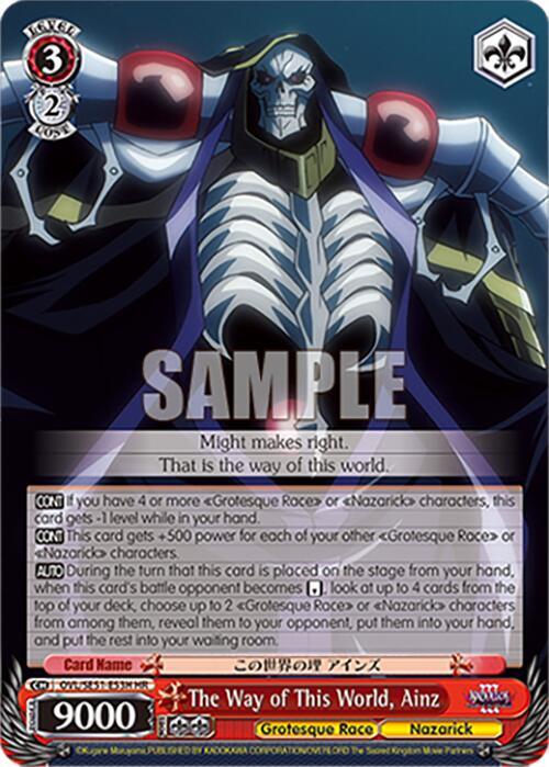 Weiss Schwarz Nazarick: Tomb of the Undead Vol.3 Extra Booster The Way of This World, Ainz (HR) OVL/SE51-E53H HR\\ HR Near Mint