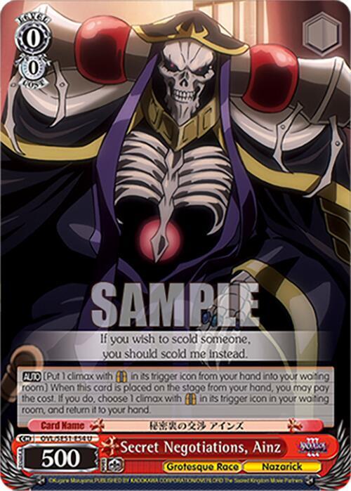Weiss Schwarz Nazarick: Tomb of the Undead Vol.3 Extra Booster Secret Negotiations, Ainz OVL/SE51-E54 U\\ U Near Mint