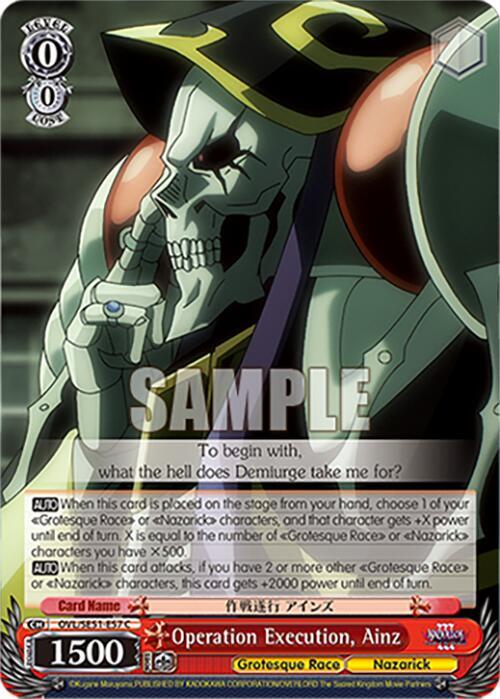 Weiss Schwarz Nazarick: Tomb of the Undead Vol.3 Extra Booster Operation Execution, Ainz OVL/SE51-E57 C\\ C Near Mint