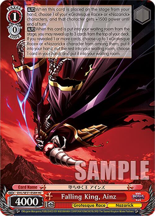 Weiss Schwarz Nazarick: Tomb of the Undead Vol.3 Extra Booster Falling King, Ainz (HC) OVL/SE51-E58H HC\\ HC Near Mint