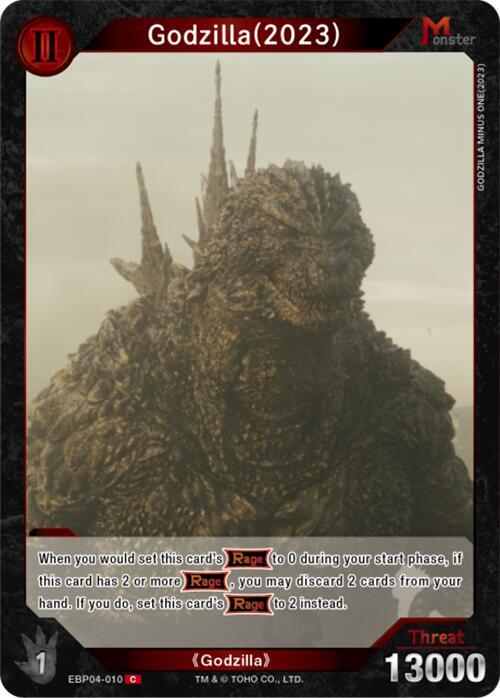 Godzilla Card Game Booster Set 4: Endless Wars Godzilla (2023) (EBP04-010) EBP04-010 C Near Mint