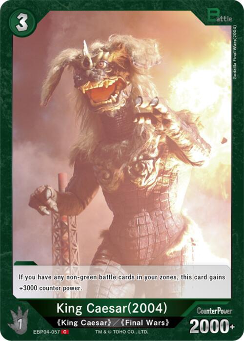 Godzilla Card Game Booster Set 4: Endless Wars King Caesar (2004) (EBP04-057) EBP04-057 C Near Mint