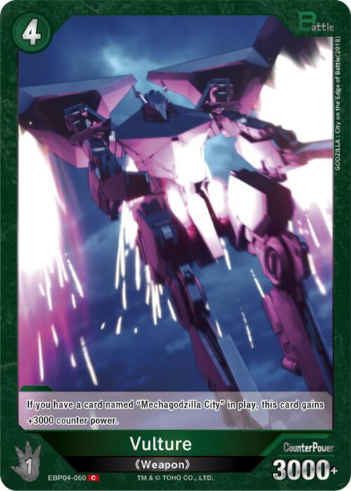 Godzilla Card Game Booster Set 4: Endless Wars Vulture (EBP04-060) EBP04-060 C Near Mint