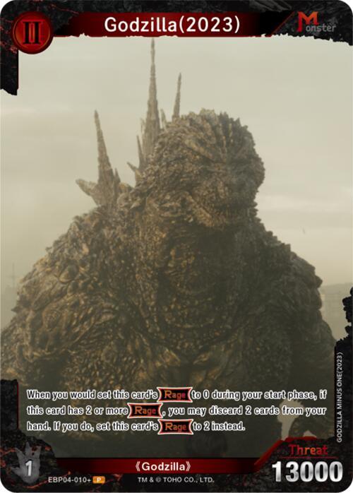 Godzilla Card Game Booster Set 4: Endless Wars Godzilla (2023) (EBP04-010+) EBP04-010+ P Near Mint