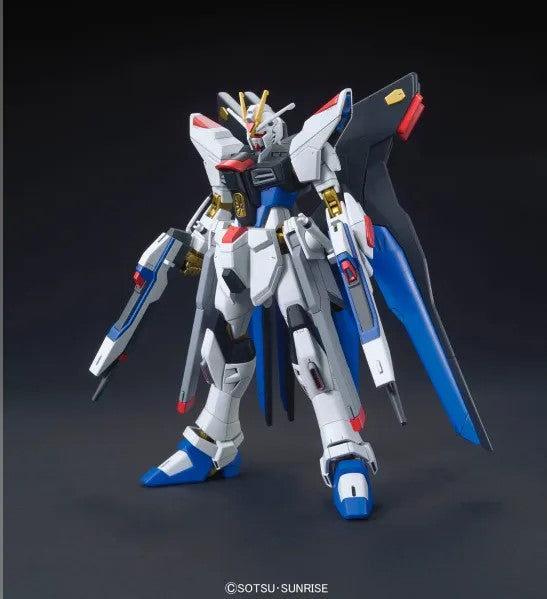 Bandai HG 1/144 STRIKE FREEDOM GUNDAM