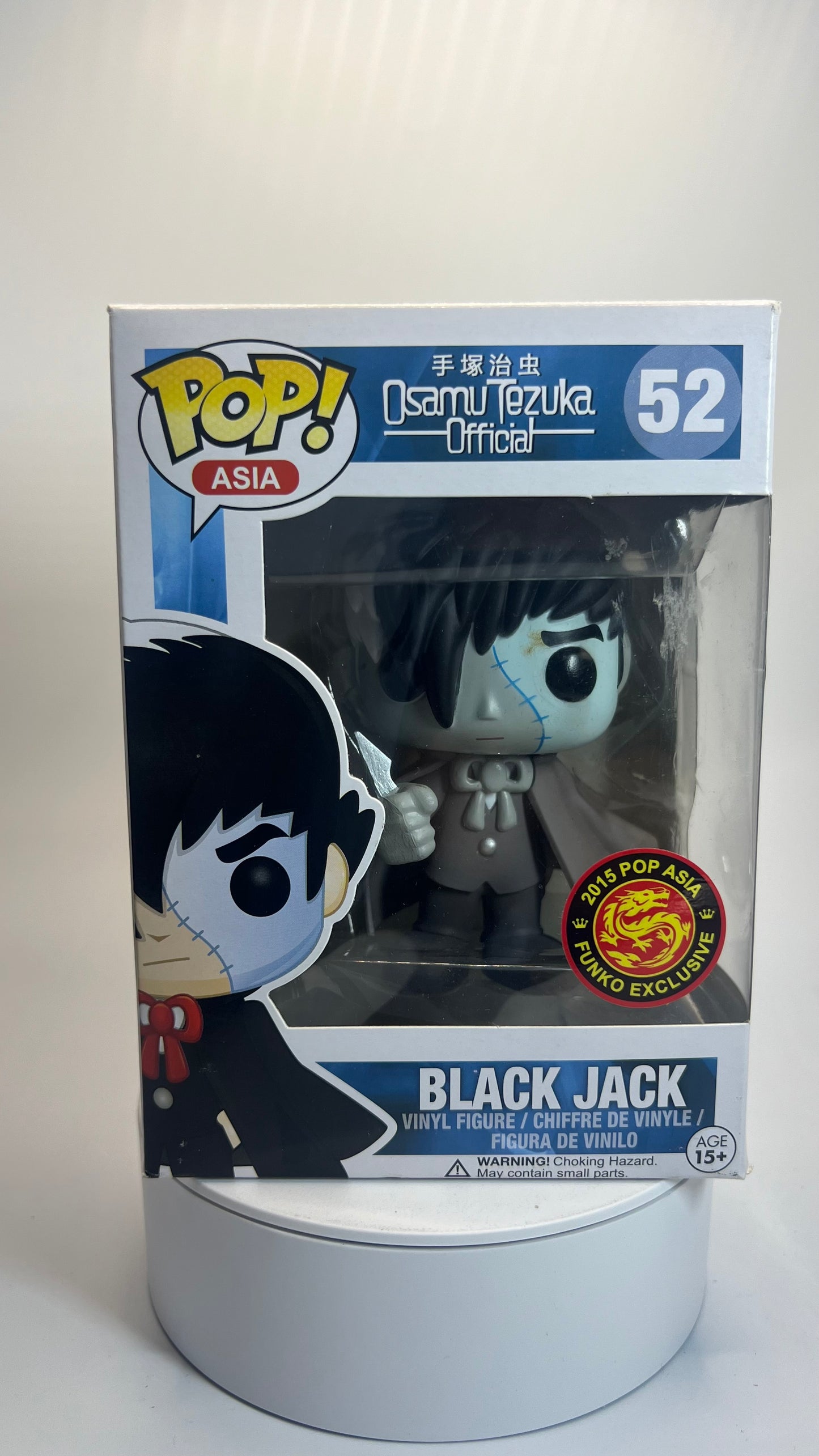 Funko Pop Asia Osamu Tezuka Official Black Jack Pop Asia Funko Exclusive 52