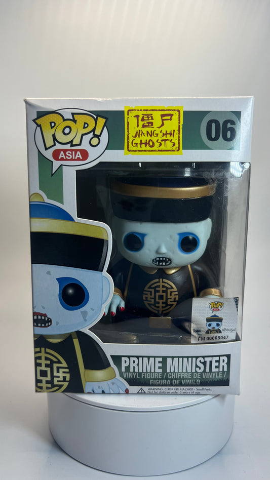 Funko Pop Asia Jiangshi Ghosts Prime Minister 06