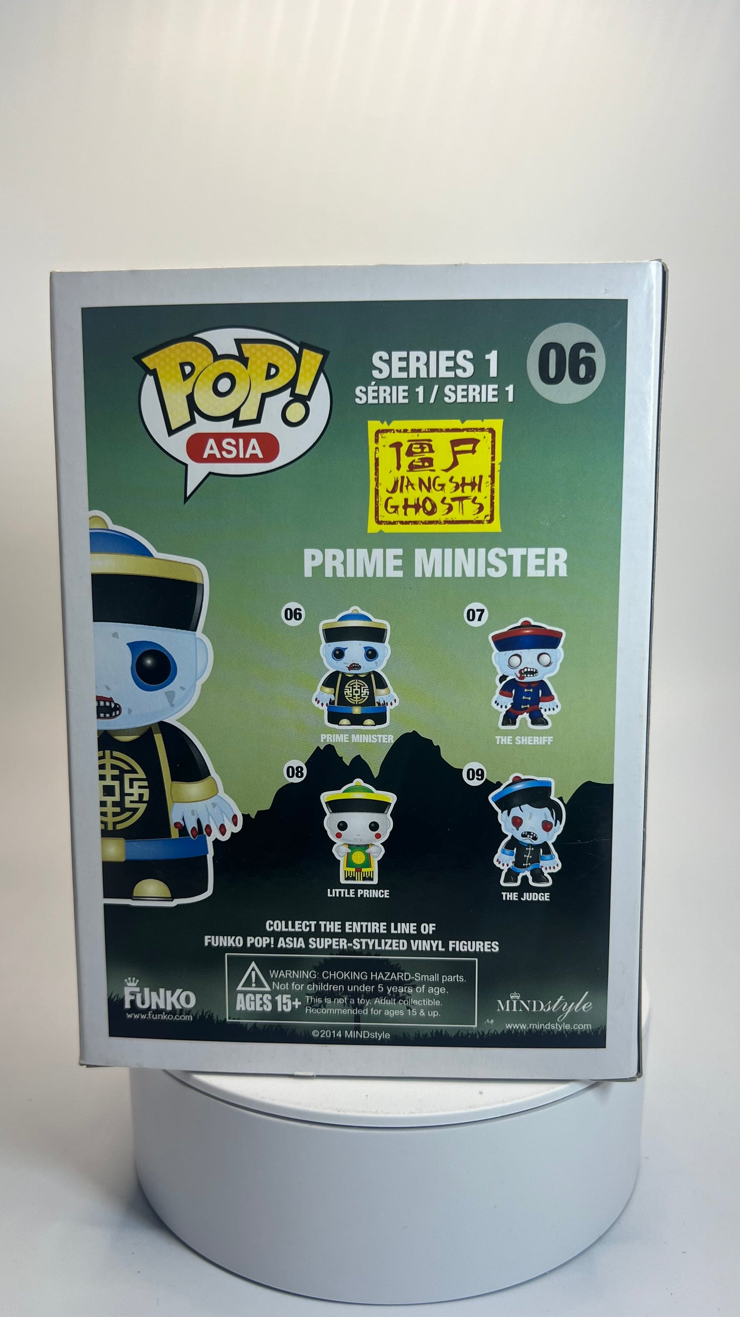 Funko Pop Asia Jiangshi Ghosts Prime Minister 06