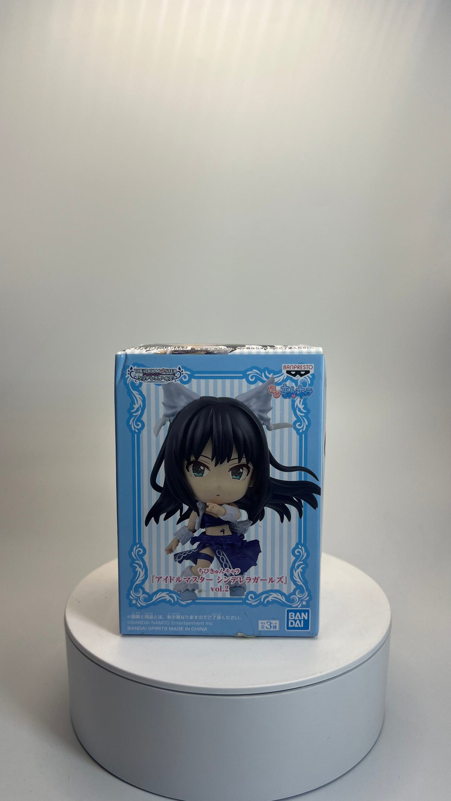 Bandai The Idol Master Rin Shibuya