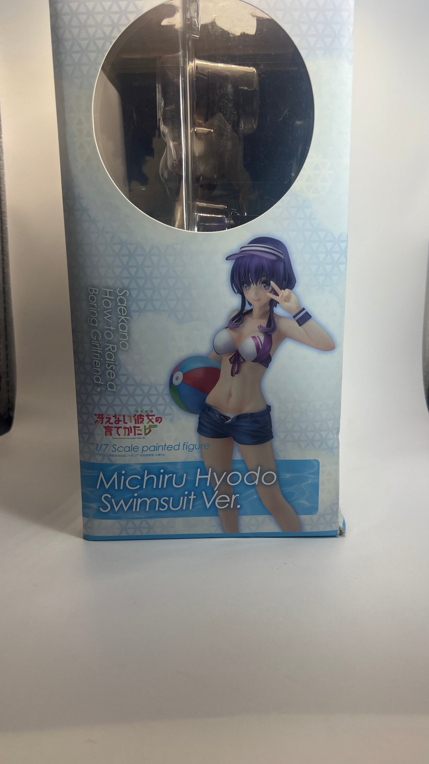 Good Smile Company Saekano How To Raise A Boring Girlfriend Michiru Hyodo Swimsuit Version