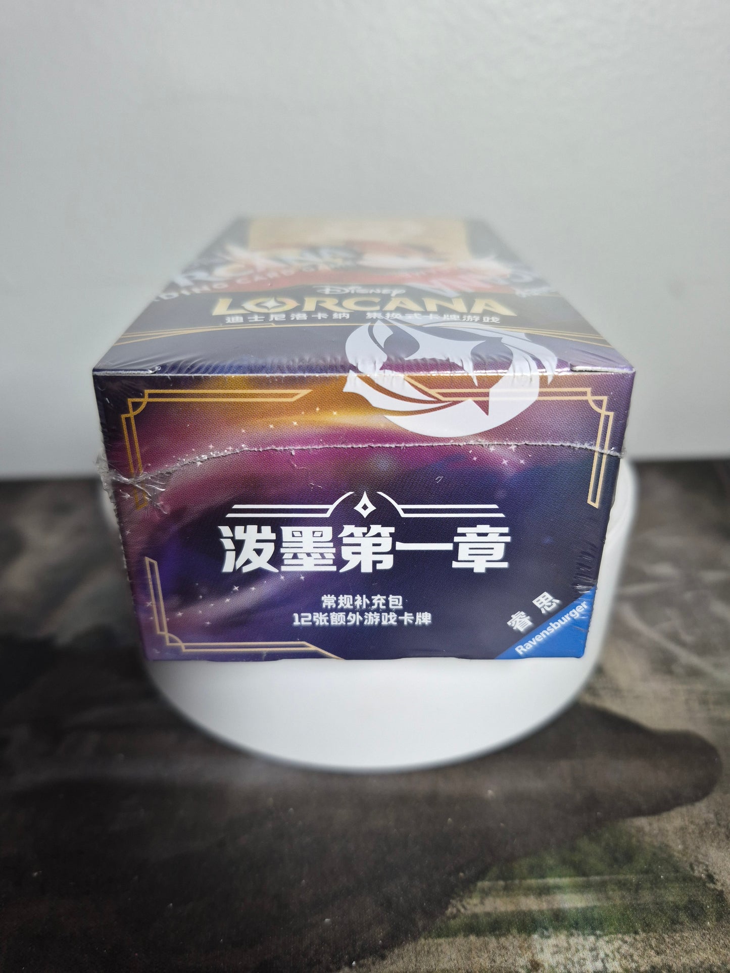 Lorcana TCG The First Chapter Booster Box Chinese