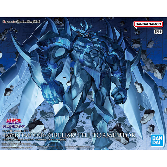 Bandai Figure-rise Standard Amplified - Obelisk the Tormentor (Yu-Gi-Oh!)