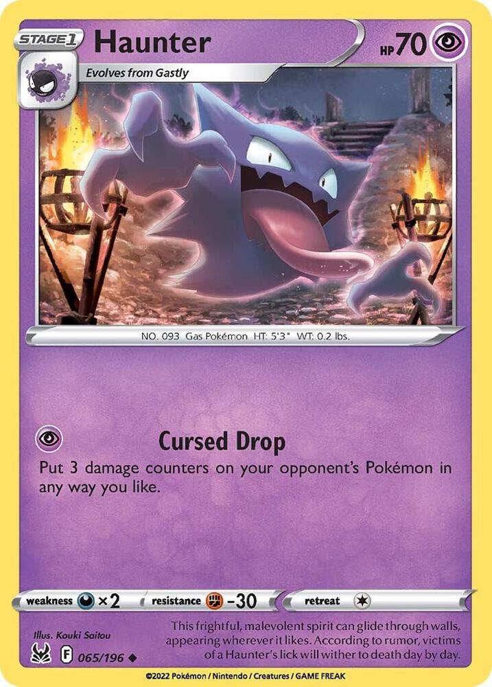 Pokemon SWSH11: Lost Origin Haunter 065/196 Uncommon Near Mint