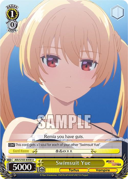 Weiss Schwarz Arifureta: From Commonplace to World's Strongest Swimsuit Yue ARI / S103-E008 Uncommon