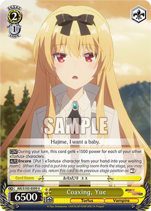 Weiss Schwarz Arifureta: From Commonplace to World's Strongest Coaxing, Yue ARI/S103-E009 U Uncommon Near Mint