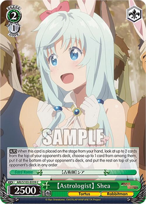 Weiss Schwarz Arifureta: From Commonplace to World's Strongest [Astrologist] Shea ARI/S103-E039 C Common Near Mint