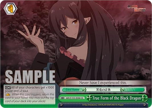 Weiss Schwarz Arifureta: From Commonplace to World's Strongest True Form of the Black Dragon ARI / S103-E044 Climax Common