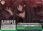 Weiss Schwarz Arifureta: From Commonplace to World's Strongest True Form of the Black Dragon ARI / S103-E044 Climax Common