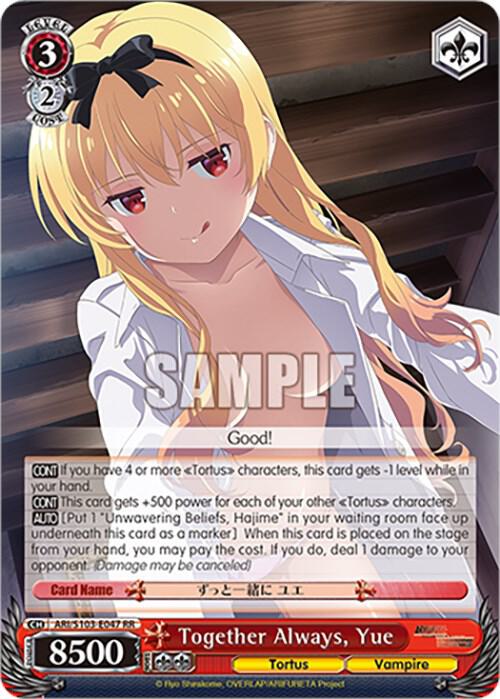 Weiss Schwarz Arifureta: From Commonplace to World's Strongest Together Always, Yue ARI / S103-E047 Double Rare