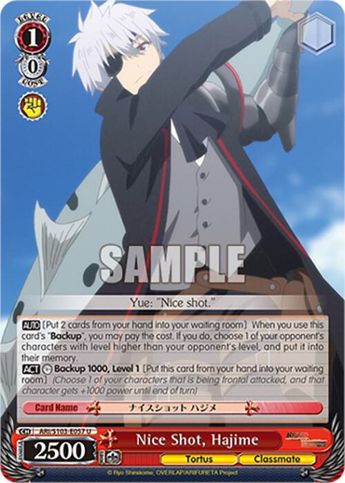 Weiss Schwarz Arifureta: From Commonplace to World's Strongest Nice Shot, Hajime ARI/S103-E057 U Uncommon Near Mint