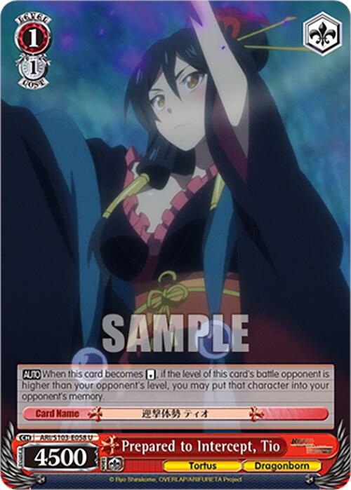 Weiss Schwarz Arifureta: From Commonplace to World's Strongest Prepared to Intercept, Tio ARI / S103-E058 Uncommon