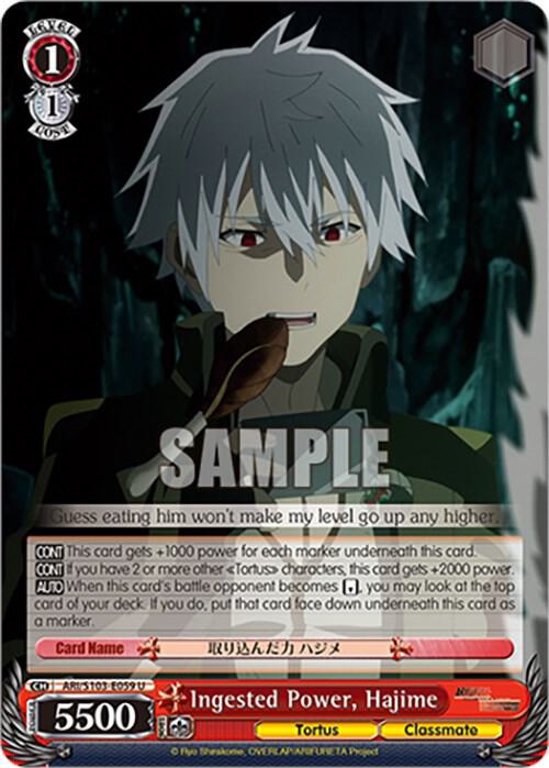 Weiss Schwarz Arifureta: From Commonplace to World's Strongest Ingested Power, Hajime ARI/S103-E059 U Uncommon Near Mint