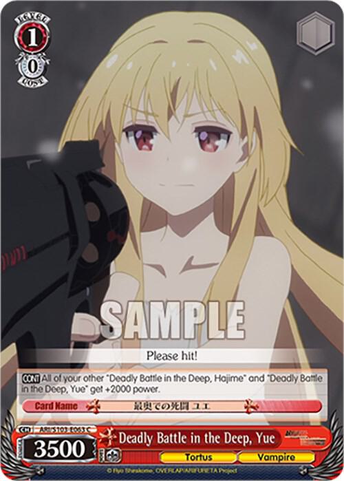 Weiss Schwarz Arifureta: From Commonplace to World's Strongest Deadly Battle in the Deep, Yue ARI/S103-E063 C Common Near Mint