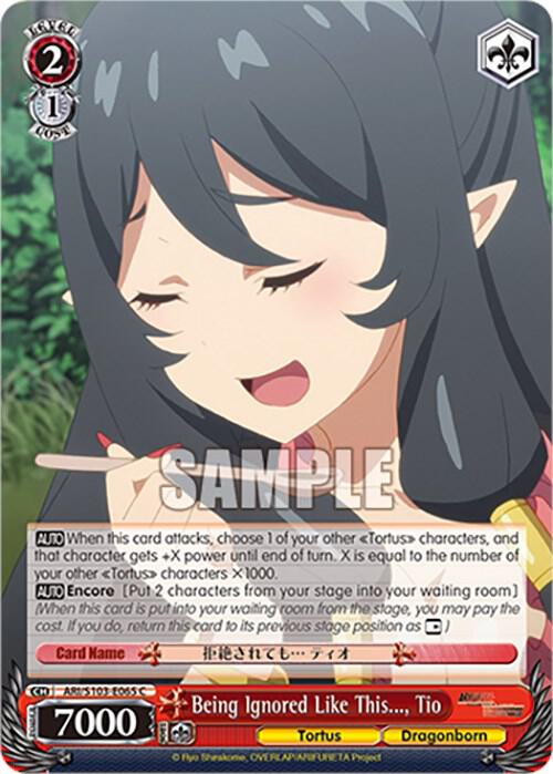 Weiss Schwarz Arifureta: From Commonplace to World's Strongest Being Ignored Like This..., Tio ARI/S103-E065 C Common Near Mint