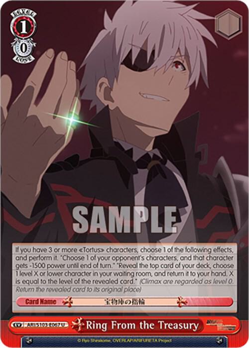 Weiss Schwarz Arifureta: From Commonplace to World's Strongest Ring From the Treasury ARI / S103-E067 Uncommon
