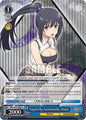 Weiss Schwarz Arifureta: From Commonplace to World's Strongest Yaegashi-Ryu Swordsmanship, Shizuku ARI/S103-E084 U Uncommon Near Mint