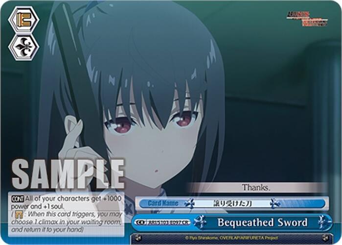 Weiss Schwarz Arifureta: From Commonplace to World's Strongest Bequeathed Sword ARI/S103-E097 CR Climax Rare Near Mint