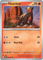 Pokemon SV: Shrouded Fable Houndour 007/064 Common