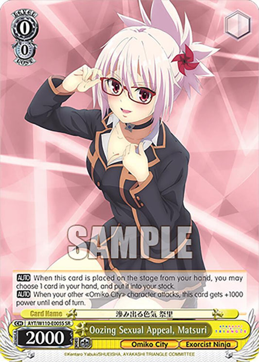 Weiss Schwarz Ayakashi Triangle Oozing Sexual Appeal, Matsuri (SR) AYT / W110-E005S Super Rare