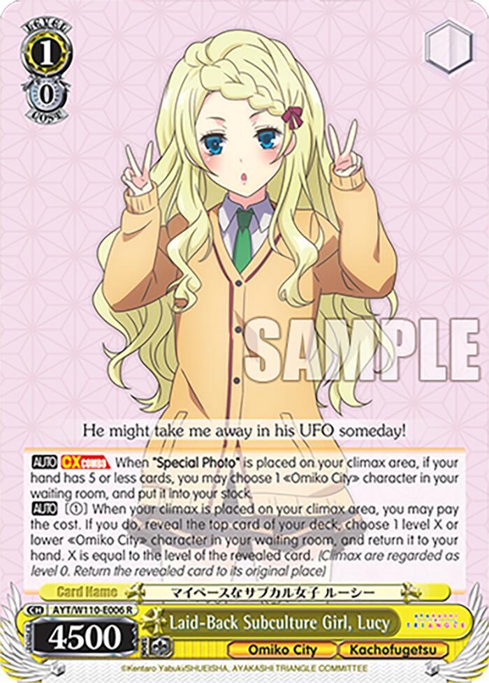 Weiss Schwarz Ayakashi Triangle Laid-Back Subculture Girl, Lucy AYT/W110-E006 R Rare Near Mint