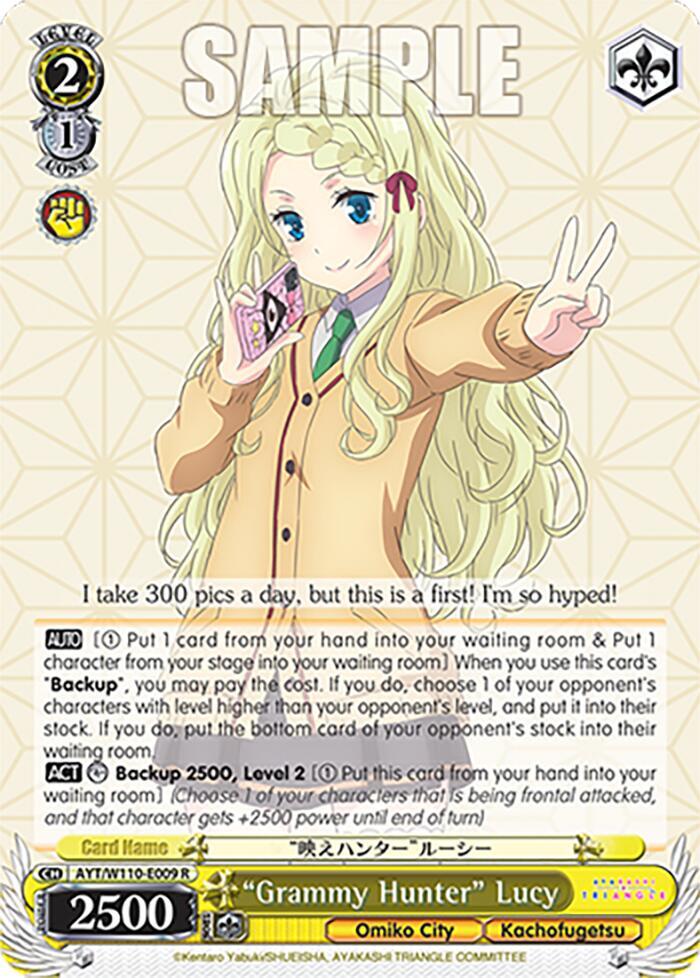 Weiss Schwarz Ayakashi Triangle "Grammy Hunter" Lucy AYT/W110-E009 R Rare Near Mint