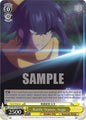 Weiss Schwarz Ayakashi Triangle Battle Stance, Soga AYT/W110-E013 U Uncommon Near Mint