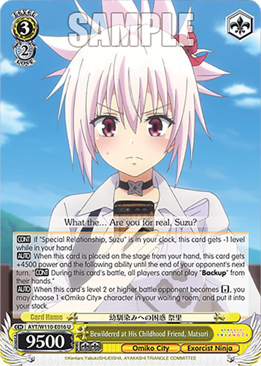 Weiss Schwarz Ayakashi Triangle Bewildered at His Childhood Friend, Matsuri AYT / W110-E016 Uncommon