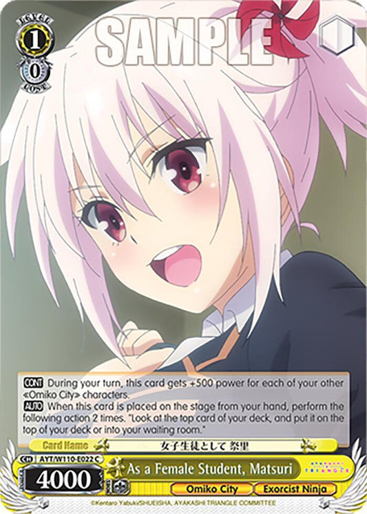 Weiss Schwarz Ayakashi Triangle As a Female Student, Matsuri AYT/W110-E022 C Common Near Mint