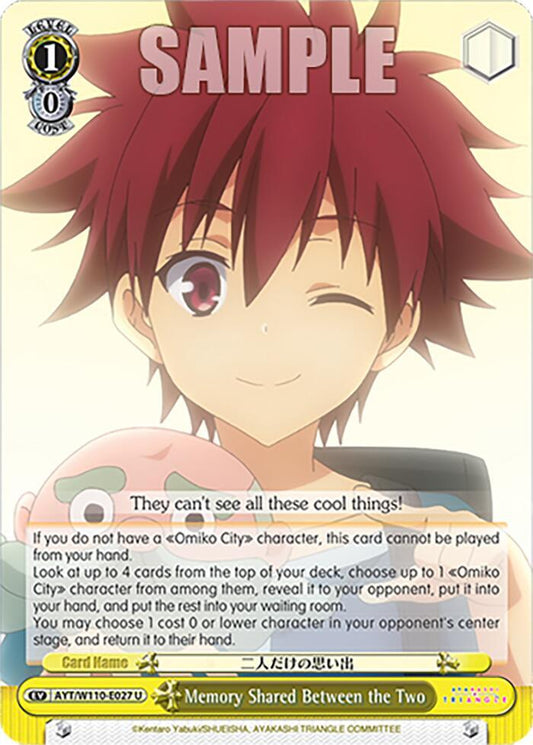 Weiss Schwarz Ayakashi Triangle Memory Shared Between the Two AYT/W110-E027 U Uncommon Near Mint