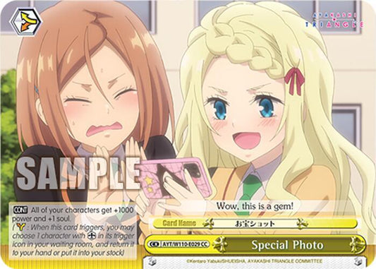 Weiss Schwarz Ayakashi Triangle Special Photo AYT/W110-E029 CC Climax Common Near Mint