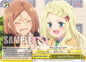 Weiss Schwarz Ayakashi Triangle Special Photo AYT / W110-E029 Climax Common