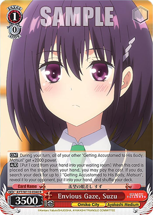 Weiss Schwarz Ayakashi Triangle Envious Gaze, Suzu AYT/W110-E040 R Rare Near Mint