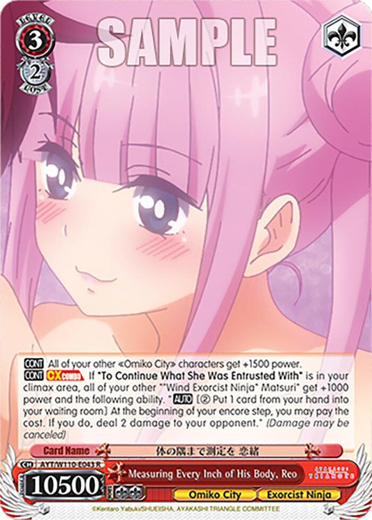 Weiss Schwarz Ayakashi Triangle Measuring Every Inch of His Body, Reo AYT / W110-E043 Rare