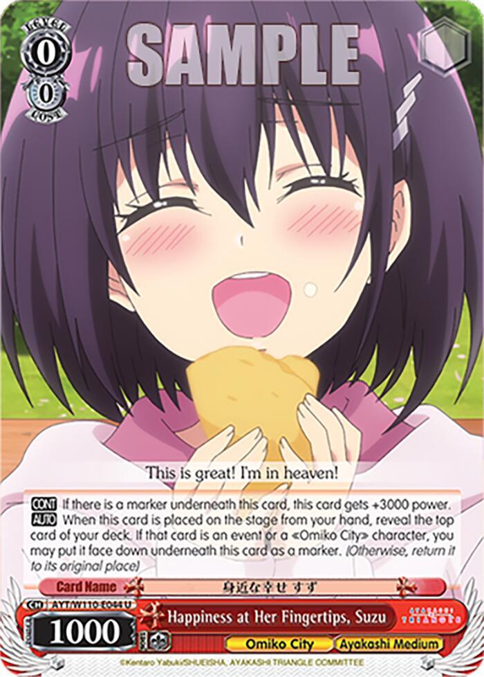 Weiss Schwarz Ayakashi Triangle Happiness at Her Fingertips, Suzu AYT/W110-E044 U Uncommon Near Mint