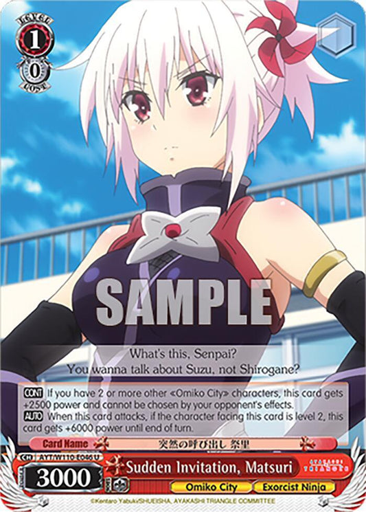 Weiss Schwarz Ayakashi Triangle Sudden Invitation, Matsuri AYT/W110-E046 U Uncommon Near Mint