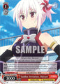 Weiss Schwarz Ayakashi Triangle Sudden Invitation, Matsuri AYT / W110-E046 Uncommon