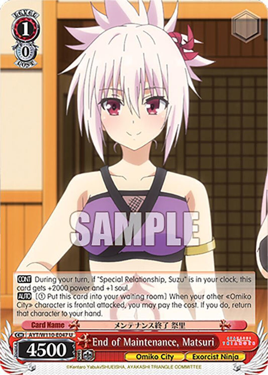 Weiss Schwarz Ayakashi Triangle End of Maintenance, Matsuri AYT / W110-E047 Uncommon