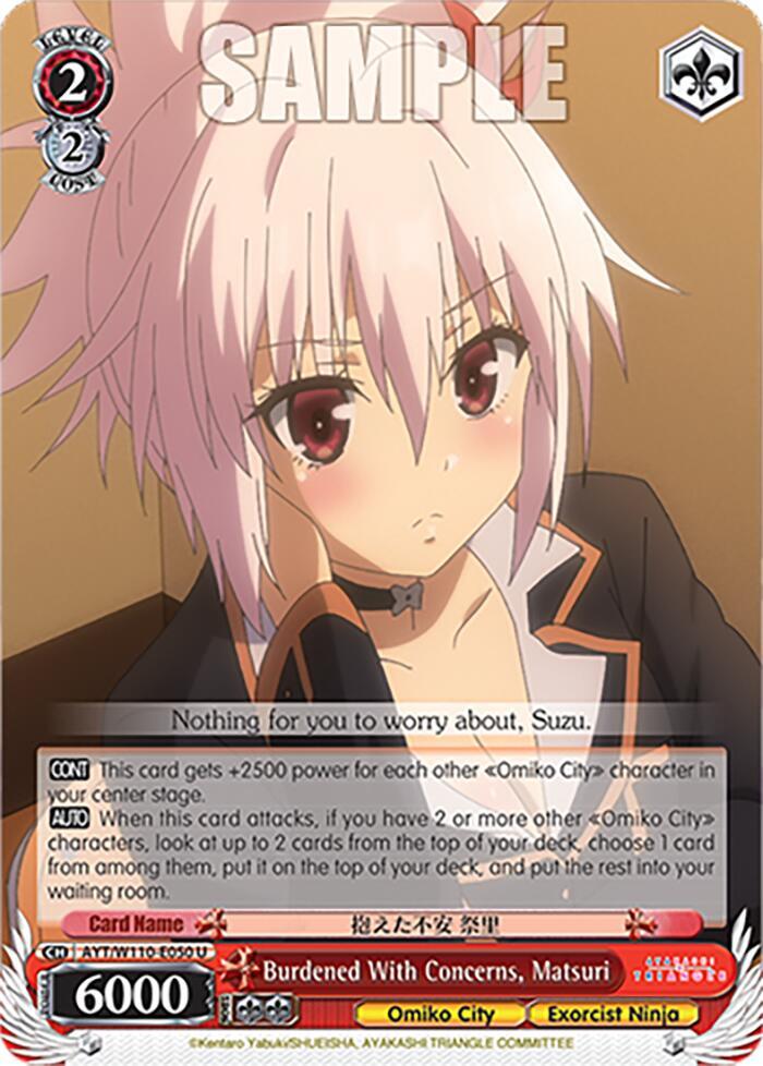Weiss Schwarz Ayakashi Triangle Burdened With Concerns, Matsuri AYT/W110-E050 U Uncommon Near Mint